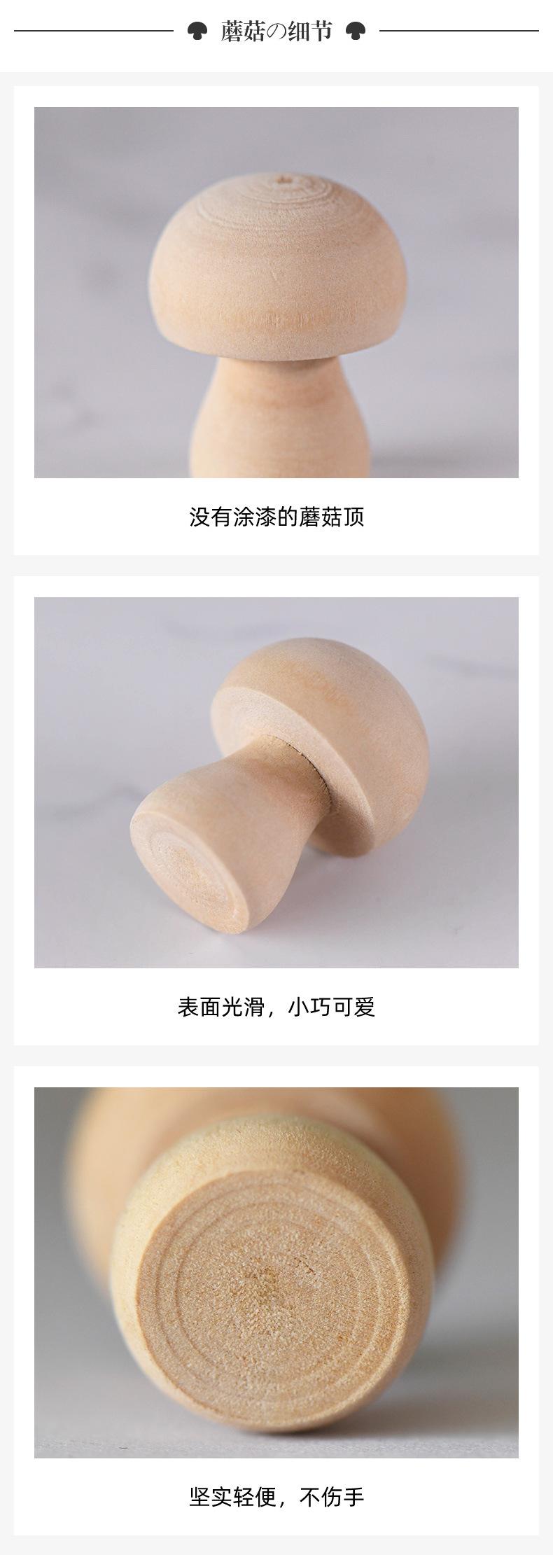 详情页_04.jpg
