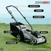 Cortacésped 50L Bolsa Recolectora de Césped Cortacésped Eléctrico Shandong Zhongyuan Tipo Batería de Litio Cortacésped Doméstico Batería de Litio