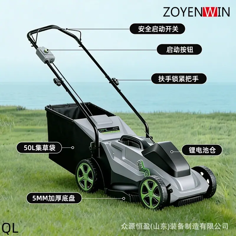 手推割草机头图2.jpg