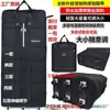Maleta de mano plegable impermeable 158 para check-in de aviación, maleta de gran capacidad con ruedas, ruedas universales, caja de almacenamiento móvil multiusos.
