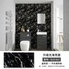 Adesivos de Azulejo Imitação Mármore Adesivos de Decoração de Parede À Prova d'Água Papel de Parede Autoadesivo Personalizado Grafite Simples Decoração de Casa