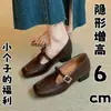 Zapatos de cuero de tacón medio gruesos estilo francés para mujer, nuevo modelo de otoño 2026, adecuados para combinar con faldas, mocasines Mary Jane, zapatos de tacón alto