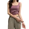 Nuevo Top de Punto Corto Versátil Estilo Coreano Verano 2026 para Mujeres Petites