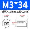 Stud de rebite para furo cego, coluna de porca rebite BSO-M3 * 11-25-30-4-5-6-7-8-9-10 furo inferior 4.2