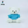 Colgante de Muñeco Oso de Peluche Muñeco de Peluche Ropa de Bebé Colorida Llavero Compra Souvenir Juguete con Logo Impreso