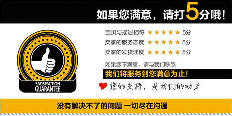 微信图片_20190613111757