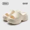 Zapatillas de escalera con suela gruesa aumentada de 8 cm para mujer, zapatillas antideslizantes de verano para exteriores, famosas en Internet, zapatos de playa para exteriores.