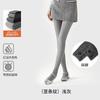 Leggings rayados verticales personalizados para mujer, Otoño e Invierno, Forrados de felpa, Engrosados, Tallas grandes, Elásticos, Cálidos, Procesamiento de mallas de compresión