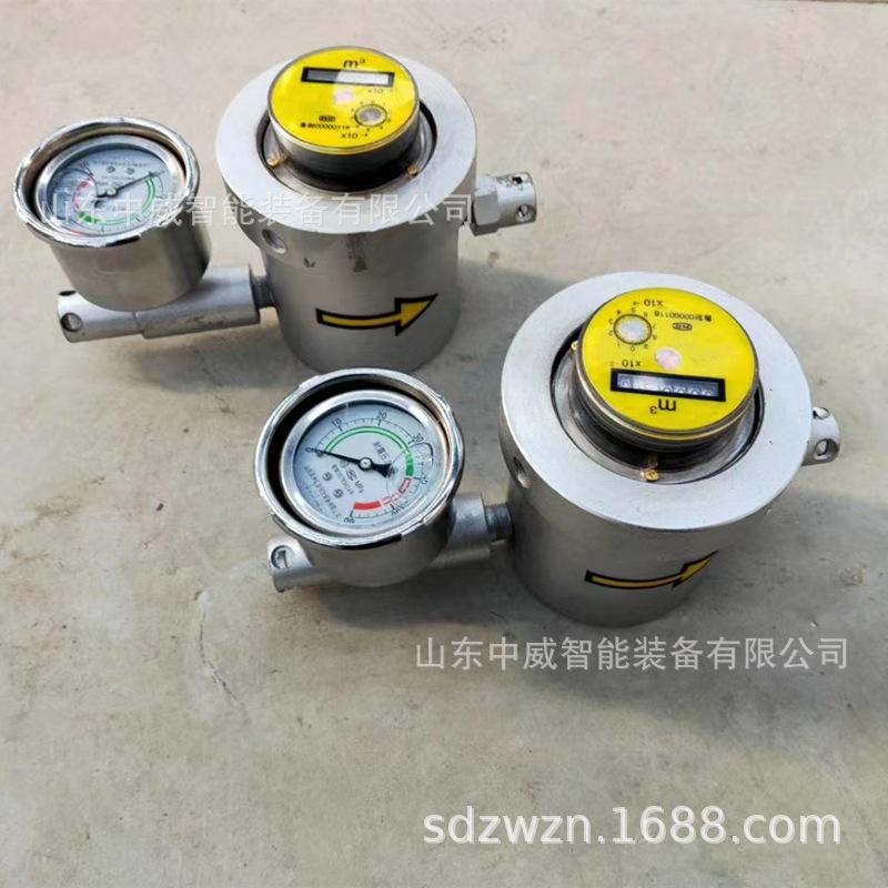 微信图片_20220730101854.jpg