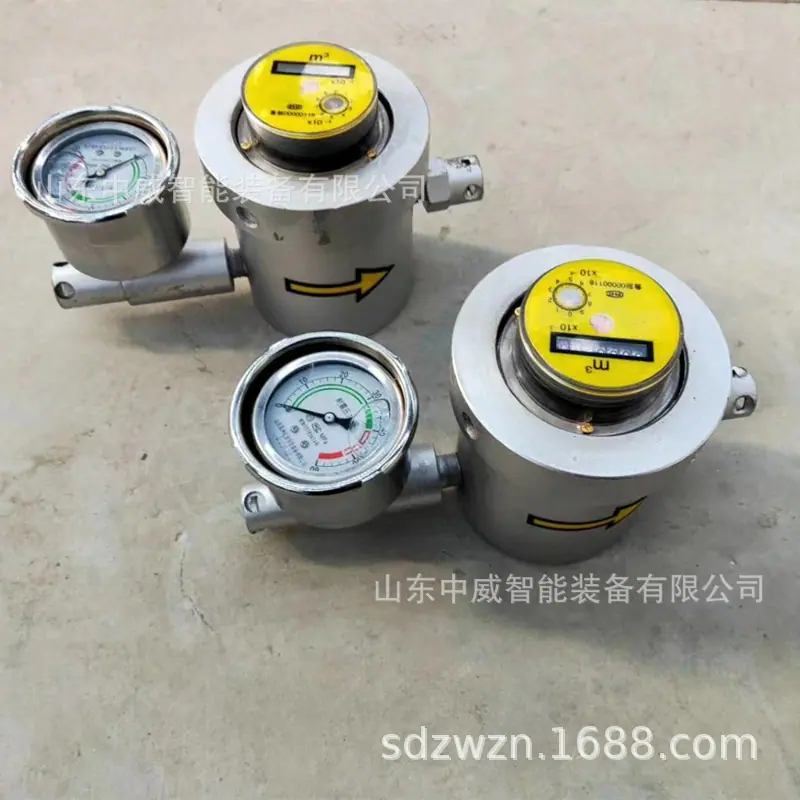 微信图片_20220730101854.jpg
