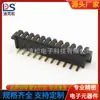 Portapilas de alta corriente de 11 pines, espaciado de 2,5, conector de carga para portátil, base hembra B01F-A-11P-L1, pines curvados