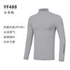 Ropa de golf PGM para hombre, ropa de protección solar, seda de hielo, manga larga, antiultravioleta, transpirable, alta elasticidad, deportiva.
