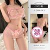 Conjunto Sexy de Sujetador y Bragas Feimu's Selected Three-Point Combination Lencería Sexy Coqueta Qqny