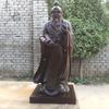 Escultura de Bronce Fundido de la Figura Antigua Laozi, Escultura Grande de Latón de Laozi Montando una Vaca, Estatua Miniatura de Bronce de Jardín Cultural Antiguo