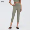 Calça de Yoga Feminina Cropped de Cintura Alta Sem Costuras Estranhas, Efeito Levanta Bumbum Pêssego, Justa ao Corpo, Adequada para Corrida ao Ar Livre e Fitness D26102