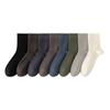Calcetines de seda de morera para hombre otoño e invierno modal antibacteriano desodorante absorbente del sudor sin costuras de alta calidad color sólido vestido de negocios tubo