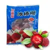 Snacks de Ciruela China Congelada Jingdefu en Bolsas Pequeñas Snacks de la Infancia Ciruela Lista para Comer en Verano Una Caja Completa Venta al por Mayor Transfronteriza