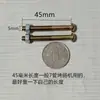 Máquina para asar salchichas, máquina para hot dogs, accesorios de rueda lateral de engranaje de motor para máquina para asar salchichas, varilla de tornillo de media rosca, piñón de 10 dientes 16 dientes