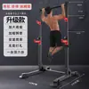 Rack de Supino Rack de Agachamento Multi-funcional Doméstico Comercial Ajustável Power Rack Equipamento de Fitness Rack para Barra Rack de Levantamento de Peso