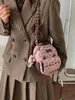 Estilo Outono 2026 Transfronteiriço Nova Mochila Feminina de Alta Qualidade Estilosa para Estudantes, Deslocamento e Viagens, Mochila de Grande Capacidade