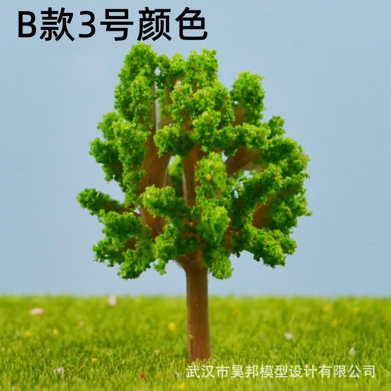 B款3号颜色.jpg