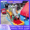 Resbaladilla inflable de PVC comercial de alta resistencia con piscina de chapoteo