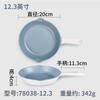 Estilo Escandinavo Lujo Accesible Europeo Juego de Vajilla Plato de Plástico Plato tipo Porcelana Plato de Plato Resistente a Caídas Plato para Restaurante Hotel Ins Plato