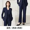 Traje de Negocios de Alta Gama Cruzado con Mangas Largas y Cuello Pequeño para Viajes Diarios, Chaleco y Pantalones para Mujer, Nueva Tendencia Otoño e Invierno