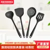 Fabricantes de conjuntos de silicone para cozinha fornecem diretamente frigideira antiaderente pá chinesa espátula de poda colher conjunto de quatro peças de silicone Atacado