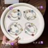 Pulsera de Cristal Blanco Natural con Múltiples Gemas para Mujer, Serie de Colores Dopamina, Nuevo Estilo Chino, Lujo Ligero, Versátil, Realza la Tez