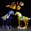 Adornos de Caballo de Cerámica Tang Sancai Joyería Estante Bogu Adornos para Sala de Estar Oficina Regalo Selección de Regalo de Cumpleaños