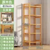 Estante de Armazenamento Simples de Bambu Nan de Vários Níveis para Cozinha, Sala de Estar, Montada na Parede para Livros, Mercadorias, Diversos, Lanches