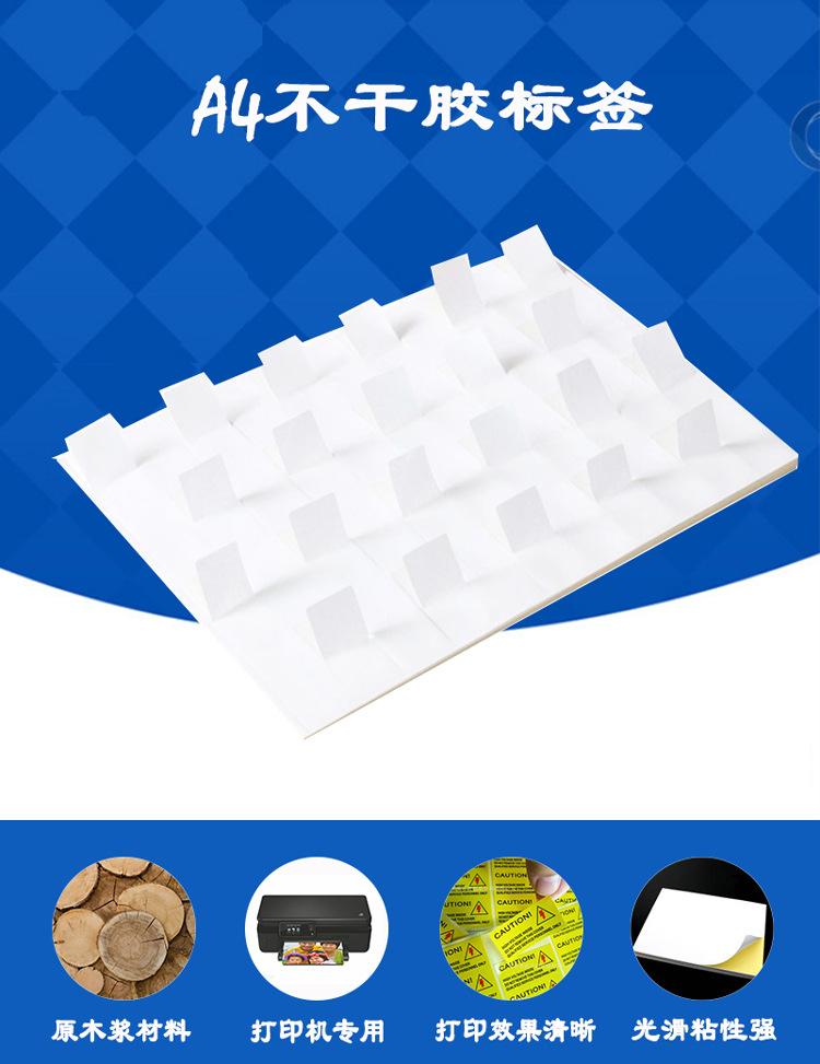 详情1.jpg