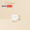 Caja de Crema de PP 20/50/150/200g Botella de Crema Muestra Cosmética Pasta Polvo Sólido Caja de Embalaje