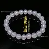 Pulsera de ágata verde natural 7A, pulsera de calcedonia roja y blanca para el año zodiacal, joyería unisex para parejas, cuentas redondas, al por mayor