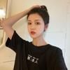 Verano 2025 Nuevo Estilo Coreano Celebridad de Internet Look Holgado Adelgazante Camiseta de Fondo de Manga Corta con Texto Estampado para Mujer Ins
