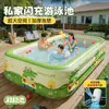 Piscina inflable grande y gruesa transfronteriza para uso doméstico, piscina inflable para adultos, piscina para bebés, piscina de juegos familiar al aire libre al por mayor