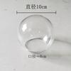 Venta al por mayor de fabricante Bola de flor eterna Cubierta de vidrio Creativo Jarrón de micro paisaje Adornos Juguetes hechos a mano con luz Cubierta antipolvo