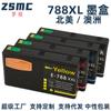 Para Cartucho EPSON 788XL 788 788-I Impresora WF-5110 WF5620 5690