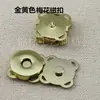 Fornecimento de fábrica ultra-fina forte fivela magnética acessórios para bolsa de laptop fivela magnética botão magnético 10mm 14mm 18mm
