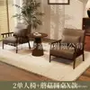 Conjunto de Mesa e Cadeiras de Lazer para Varanda, Uma Mesa e Duas Cadeiras, Conjunto de Três Peças, Poltrona de Sofá Individual Pequena, Adequado para Pousadas, Hotéis e Cafés