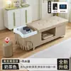 Cama de Lavado de Cabezal de Exportación Transfronteriza, Calentador de Agua Integrado con Circulación de Agua y Vapor Dedicado para Salón de Belleza y Barbería, Cama de Masaje