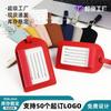Transfronterizo en stock multicolor horizontal y vertical dos tipos de tapa abatible cuero engrosado pase de abordar con firma impresa papel etiqueta de equipaje pu