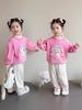 Sudadera de Felpa para Niña Otoño e Invierno 2025 Estilo Nuevo Ropa de Invierno para Bebé Niña Caliente y Engrosada Traje de Invierno para Niños