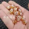 Semilla de hielo ágata roja cuentas de tres ojos Jade cuentas sueltas Jarrón noble Diente de tigre cuentas de un ojo Accesorios para joyería de 10 mm