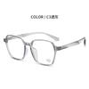 El marco de gafas con montura negra retro japonesa Yage CH8008 se puede equipar con gafas lisas anti-luz azul negras mate poligonales para miopía