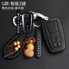 Juego Especial de Llaves Toyota Nuevo 8 Octava Generación Camry 19 Lei Ling Corolla CHR Yize Dragón Asiático Estuche para Llaves