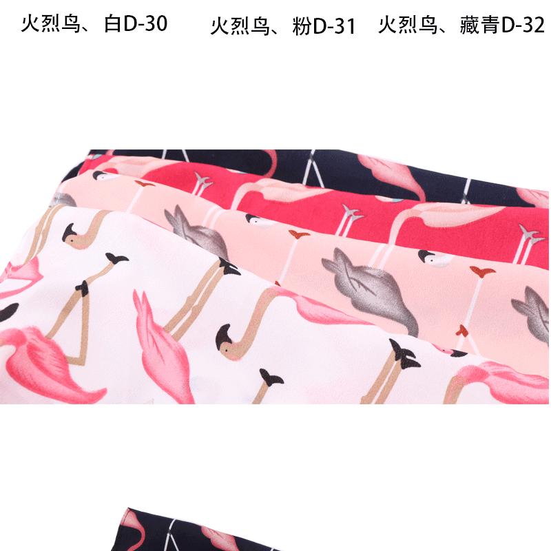 三角巾总-2_13.gif