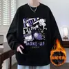 Moletom Tendência Estilo Hong Kong Gola Redonda Masculino Primavera e Outono Casual Veludo Plus Size Solto Versátil Estampado