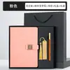 Caja de Regalo con Set de Cuadernos con Patrón de Ventana y Logo Personalizado para Regalos y Recuerdos de Oficina Corporativa